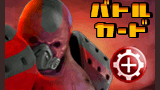 �Хȥ륫����