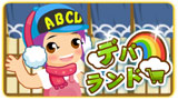 �ǥѥ���