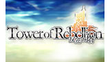 Tower of Rebellion ȿ�դ���
