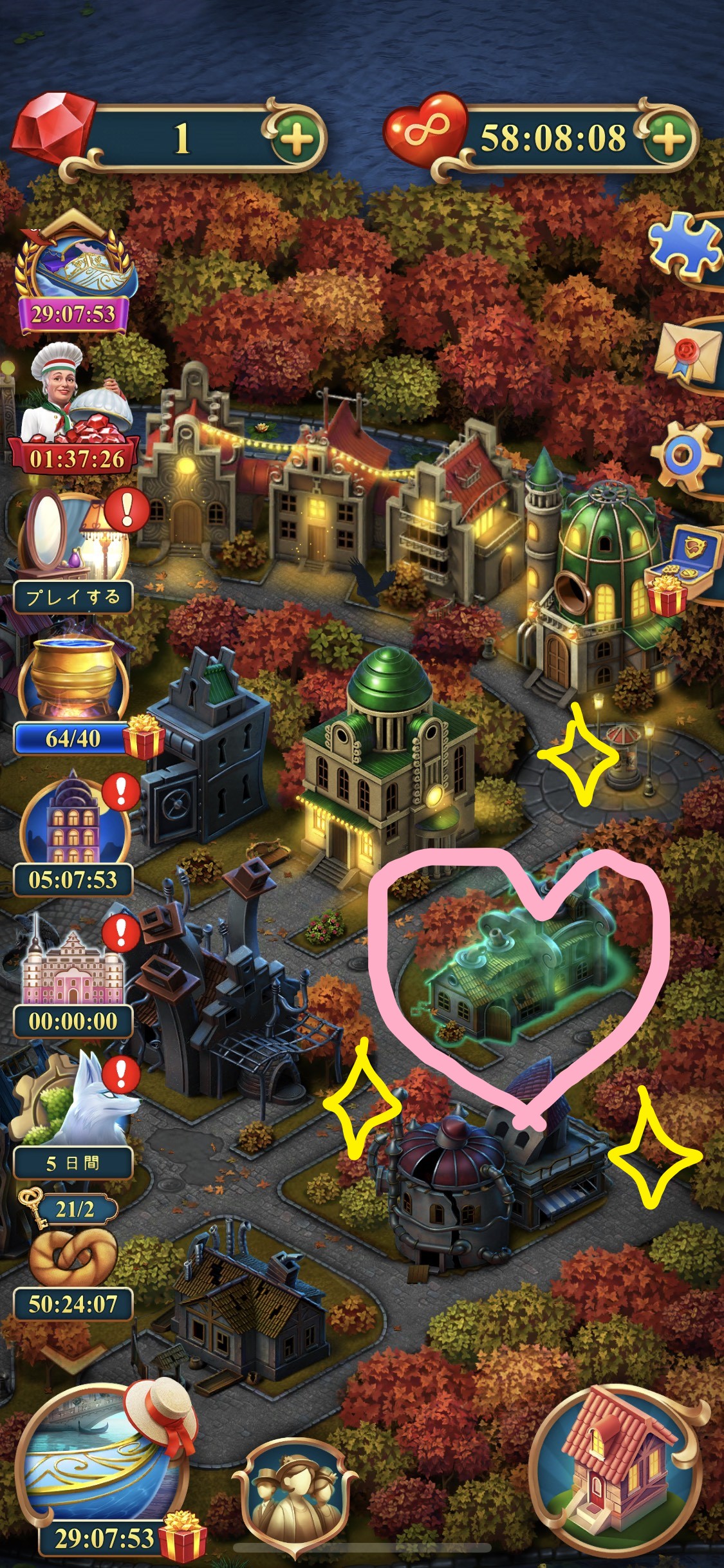 å᡼ Clockmaker ݥ ϥ꥽ ƥ ϥ꥽β