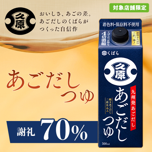 ���������Ĥ�