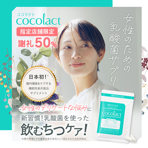 �����饯��