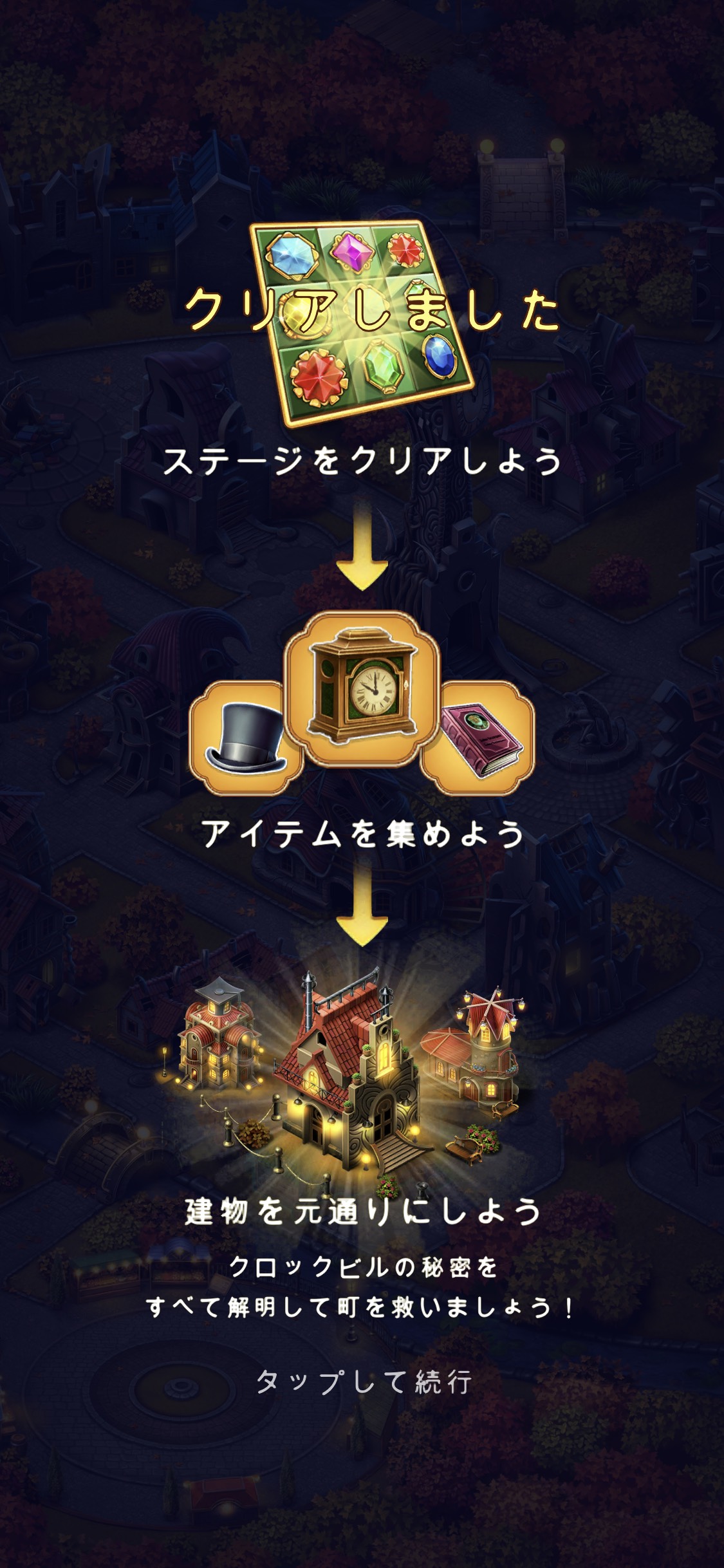 ¥¯¥í¥Ã¥¯¥á¡¼¥«¡¼ Clockmaker ¥Ý¥¤³è ¥Ý¥¤¥ó¥È ¥Ï¥ê¥½¥ó ¥¢¥ó¥Æ¥£¡¼¥¯ ¥Ï¥ê¥½¥ó¤Î²°Éß