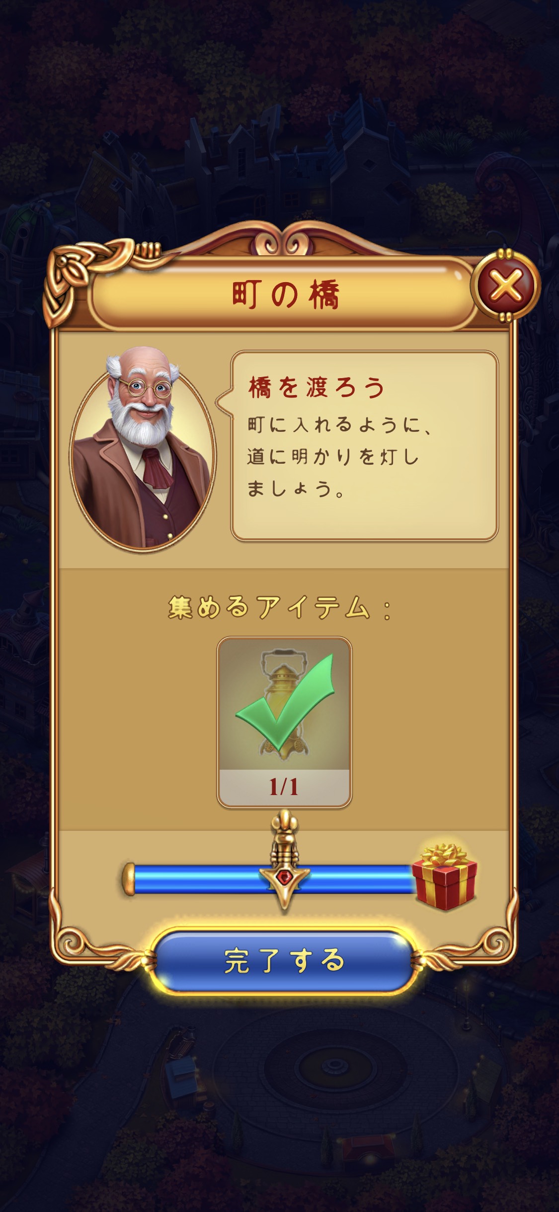 å᡼ Clockmaker ݥ ݥ ϥ꥽ ƥ ϥ꥽β