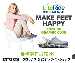 �����å��� ����饤�󥷥�å�