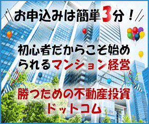 ĤưɥåȥWEBorߥʡá