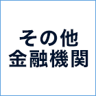 ¾ζͻ