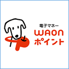 WAONݥID