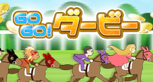 GOGOӡ