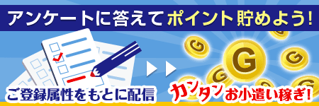 󥱡Ȥƥݥ褦