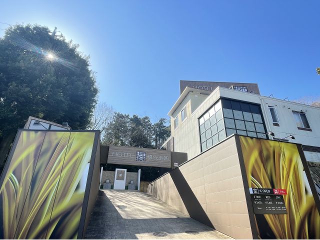 HOTEL ����ڱ� ������Ź