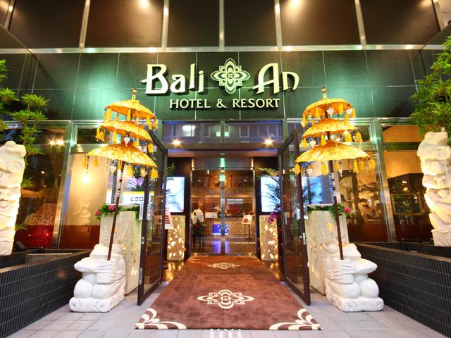 �ۥƥ� �Хꥢ��꥾�����������Ź