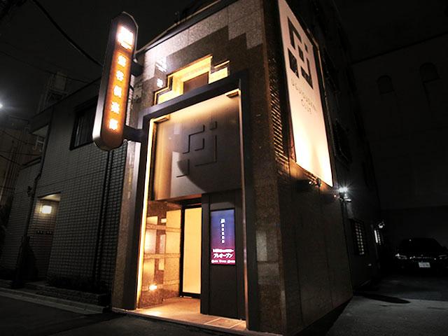 HOTEL ��ë�����