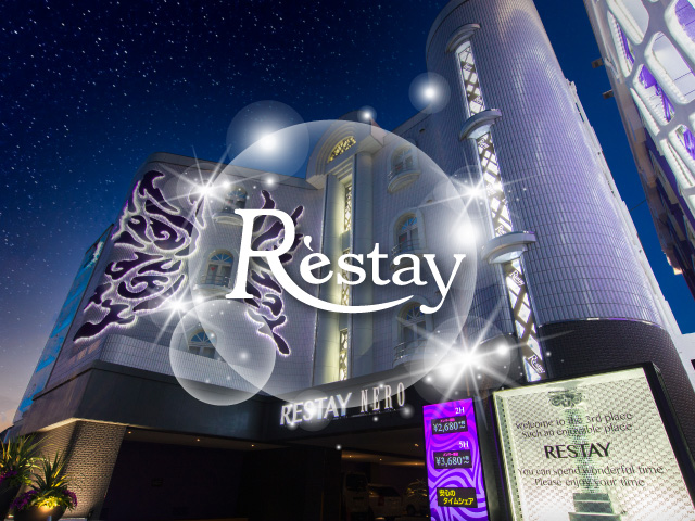 �쥹�ƥ� ����