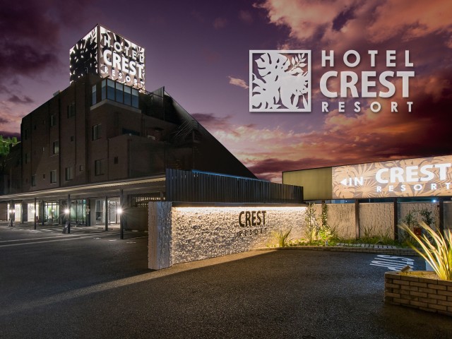 �ۥƥ� ���쥹�� ���շ���Ź