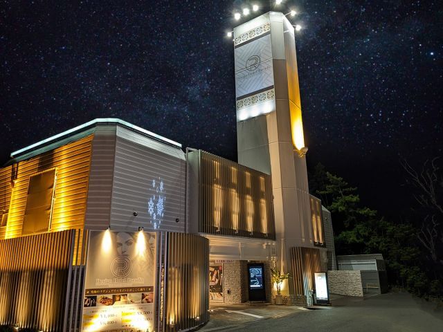 DESIGN HOTEL PARADIA (�ǥ�����ۥƥ� �ѥ�ǥ���)