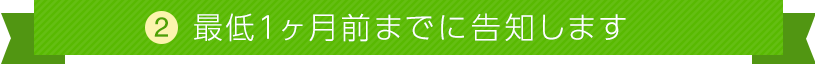 2 ݥȤϤĤǤ⤪ϤǤޤ