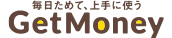 GetMoney!