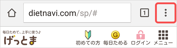 1.Υ˥塼[3]ܥ򥿥å