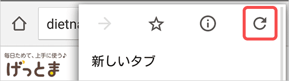 5.[]ܥ򥿥å